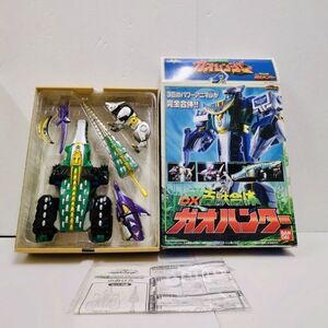 100/204■1円〜★ バンダイ 百獣合体 DX 超合金 ガオハンター 百獣戦隊ガオレンジャー特撮 当時物