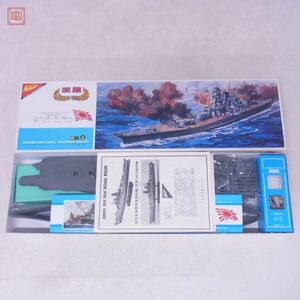 未組立 ニチモ 1/400 武蔵 旧日本海軍戦艦 Nichimo【40