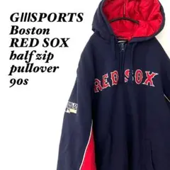 GⅢSPORTSレッドソックスMLBハーフジッププルオーバー90s当時物刺繍ロゴ