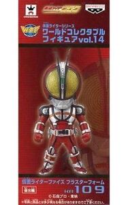 中古フィギュア 仮面ライダーファイズ ブラスターフォーム 「仮面ライダー555」 仮面ライダーシリーズ ワールド