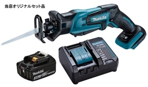 マキタ 充電式レシプロソー JR184DZT+バッテリBL1830B+充電器DC18WC付 18V対応 makita 当店オリジナルセット品