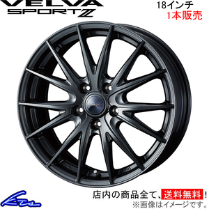 ウェッズ ヴェルヴァ スポルトII 1本販売 ホイール ランサーエボリューションX CZ4A 0039171 weds ウエッズ VELVA SPORT2 アルミホイール