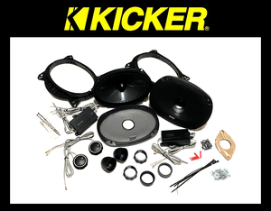 KICKER キッカー ☆ CSS694＋専用取り付けキット ☆ 30アルファード 30ヴェルファイア ☆ 新品