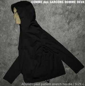 コムデギャルソン オムドゥ AD2021 ストレッチ パーカー COMME des GARCONS HOMME DEUX BLACK 黒