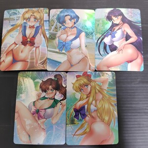 【格安スタート】2 美少女戦士セーラームーン　キラカード5枚セット　海外製品