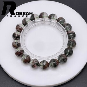 夢色 EU製 定価8万円★ROBEAN・グリーントルマリン★パワーストーン ブレスレット 天然石 金運 浄化 綺麗 ギフト 11.4-11.7mm 1002H175