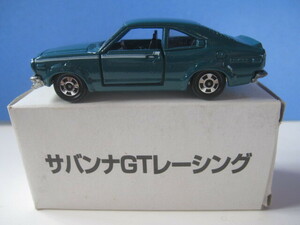 京滋マツダ トミカ30　マツダ　サバンナGT　RX-3　日本製　新品 【同封可】