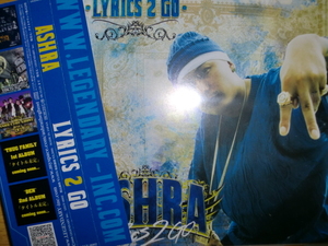 美品 Ashra [lyrics 2 go][J-Rap福岡] twigy bay4k scars vikn e.g.g.man den thug family shitakili Ⅸ g-56 luck-end wonggy big-t