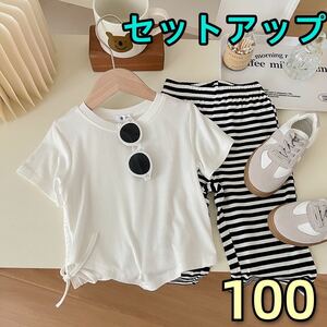 キッズセットアップ　Tシャツ　ワイドパンツ　ダンス　男女兼用　ホワイト100
