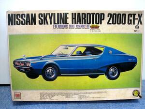 ▲整理99▲OTAKI 日産 スカイライン ハードトップ 2000GT-X 1/16 NISSAN SKYLINE HARDTOP プラモデル▲中古現状品