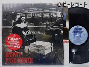 BOOWY「Psychopath(サイコパス)」LP（12インチ）/Eastworld Records(WTP-90500)/邦楽ロック