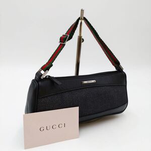 【1円 未使用級】GUCCI グッチ ハンドバッグ アクセサリーポーチ シェリーライン レザー キャンバス ブラック レディース イタリア製 希少