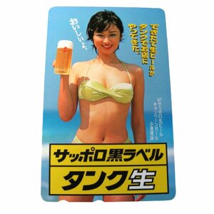 ★未使用・テレカ★小澤理詠★1997キャンペーンガール/サッポロビール黒ラベル/タンク生★テレホンカード・50度数★ 女性タレント★G037