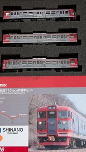 TOMIX・塗装塗替えあの夏列車3両KATO115系3両の＋6両セット