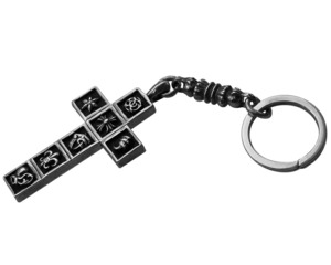 CHROME HEARTS MULTI CROSS KEY RING クロムハーツ　マルチクロス　キーリング