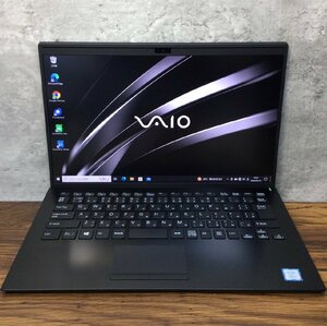 1円～ ●SONY VAIO Pro PK / Core i7 8565U (1.80GHz) / メモリ 16GB / SSD 128GB / 14型 4K (3840×2160) / Windows10 Pro 64bit