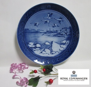 ロイヤルコペンハーゲン　イヤープレート　2006年　ROYAL COPENHAGEN　ハムレット　クロンボー城　クリスマス