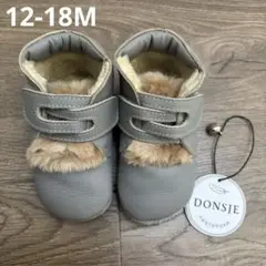 Donsje / ベビーブーツ 12-18M