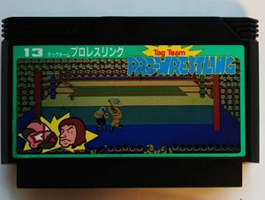 中古ファミコンソフト『 タッグチームプロレスリング 』箱・説明書・ケースなし　ソフトのみ