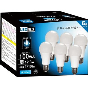 新品 LED電球 昼光色6個 省エネ PSE認証済み 断熱材施工器具対応 100W形相 12.3W 口金直径26mm 95