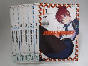 【レンタル落ち】DVD アニメ RAIL WARS! レールウォーズ 全6巻 福山潤 沼倉愛美 内田真礼 日野聡【ケースなし】