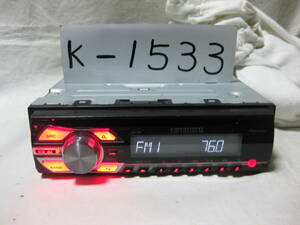 K-1533　Carrozzeria　カロッツェリア　DEH-380　MP3　フロント AUX　1Dサイズ　CDデッキ　故障品