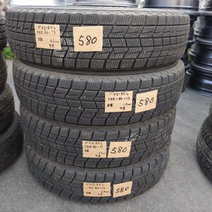 145/80R13 スタッドレス　No.580 ４本セット！全商品格安！多数出品中！！