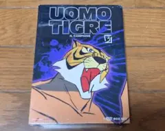 【新品】タイガーマスク DVD-BOX3 (TVアニメ第71-105話/輸入版)