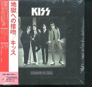 即決 未開封CD KISS キッス/地獄への接吻 紙ジャケ/新品　