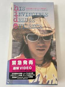 X JAPAN hide 当時 緊急発売追悼 ビデオ VHS 生前最後の演奏 プライベート映像 告別式での葬送曲 Forever love 収録