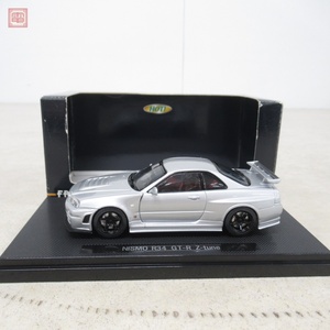 エブロ 1/43 日産 ニスモ R34 GT-R Zチューン シルバー No.710 EBBRO NISSAN NISMO【10