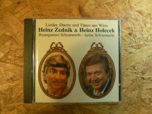 CD Heinz Zednik & Heinz Holecek