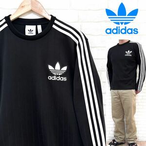 adidas アディダス ロングスリーブ Tシャツ ジャージ素材 3ストライプス