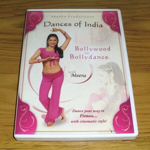 ◇DVD「Dances of India」Bollywood to Bollydance with Meera