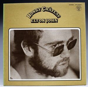 T-145 美盤 Elton John エルトン・ジョン / Honky Chteau ホンキー・シャトウ IFP-80566 日本盤