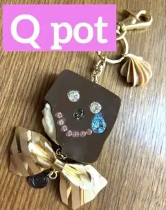 PUFFYコラボ チョコっと食べられちゃったくん　Q-pot