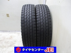 145R12 6PR 7.5分山 ダンロップ ウィンターマックス 2023年製 中古スタッドレスタイヤ【2本】送料無料(S12-7192）