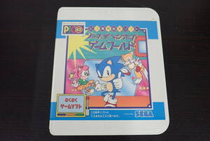 当時物 SEGA セガ PICO ピコ専用絵本ソフト ソニック・ザ・ヘッジホッグ ゲームワールド 1994年 現状品 激安１円スタート