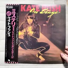 【洋楽レコード】ミステリー ケイト・ブッシュ・オン・ステージ KATE BUSH