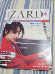 新品未開封 ZARD「CD&DVD COLLECTION No.40 海外ロケ編 ロサンゼルス」DVD