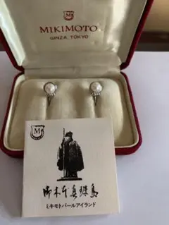 MIKIMOTO 真珠イヤリング