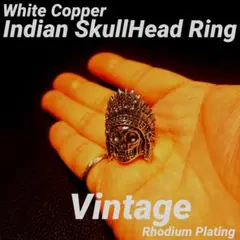 White Copper Indian SkullHead Ring リング