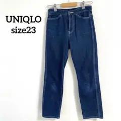 UNIQLO ストレートデニム 23サイズ 濃紺