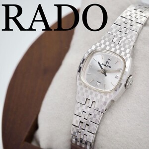 433 RADO 時計　手巻き　ヴィンテージ　シルバー　シンプル　ヴィンテージ