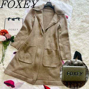 【良品】FOXEY NEW YORK ニットカーディガン ベージュ 38 襟 フォクシーニューヨーク M