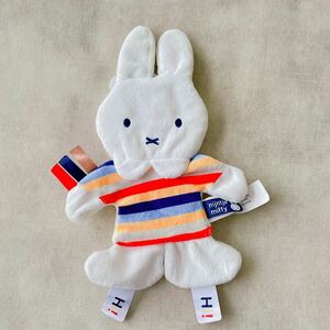 miffy【日本未販売】ミッフィ　子供用玩具　ぬいぐるみおもちゃ　カサカサ