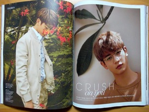 [SHINee シャイニー ミンホ ミノ] 韓国雑誌切り抜き 8P/2017年