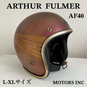ARTHUR FULMER★ビンテージヘルメット FALCON AF20 AF40 L-XLサイズ フレーク 赤紫色 ジェット ジェッペル 70年代 MOTORS INC 北海道 札幌