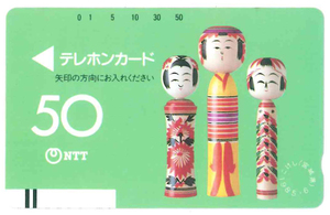 こけし（宮城県）テレカ　1985.6　NTT　未使用品