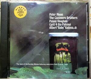 ★極稀CD★ Sunday Manoa Best Peter Moon Cazimero Kalima Pahinui Hawaiian サンデイ マノア ムーン カジメロ パヒヌイ ハワイアン